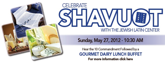Shavuot Final Banner 2012.jpg